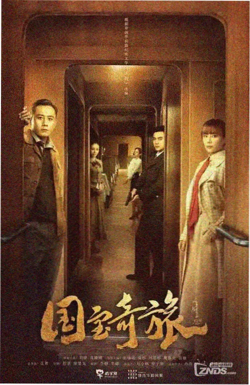宫墙柳