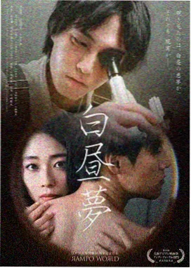 纽约风云